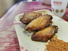 -怪噜范·老贵阳街头名小吃(鸿通城店)