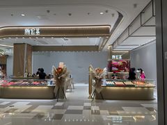 -龙湖杭州滨江天街
