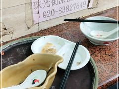 -老西关濑粉(文明路店)
