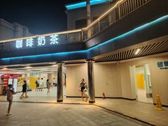 -武汉市青少年宫水上世界