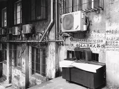 -蒋六十八梯眼镜面(渝中店)