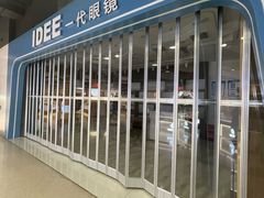-仲盛世界商城
