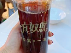 -有奴思烤肉·清真(正宁路店)