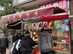 -味味香(团结湖店)