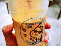 冻“鸳鸯”-Something For(中洲湾店)