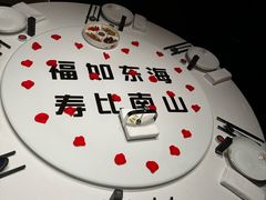 -杏花堂晋商私房菜(华熙五棵松店)