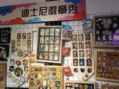 -1905文化创意园