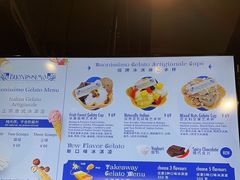 -Buonissimo(佛罗伦萨小镇店)