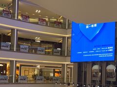 -红星美凯龙(上海沪南店)