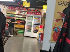 -郝大姐·乌龙山铁板烧(大学城三店)
