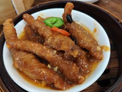 豉汁蒸凤爪-澳门西南饭店·粤菜·茶市·手工点心(华海路店)