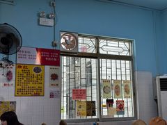 -华哥新鲜猪精品美食