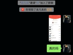 -超鹿运动健身(紫阳商贸中心店)