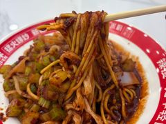 酱香鸡肉炒三凉-滴滋味·新疆炒米粉·炒三凉(乌市总店)