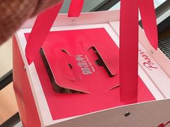 -御品轩(汉神购物广场店)