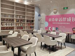 -钟书阁(群光广场店)
