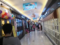 -欧亚达商业广场(红桥店)