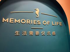 -海马体照相馆(重庆爱琴海购物公园店)