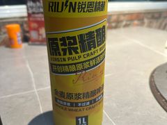 -神伙烧烤(南坪总店)