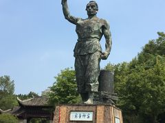 -景德镇古窑民俗博览区