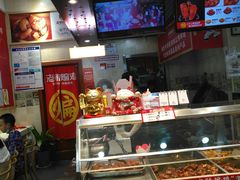 -老韩煸鸡·中国炸鸡(摩尔城店)