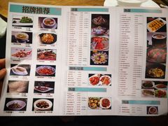 -茉莉餐厅·家宴·欢聚(环城南路店)