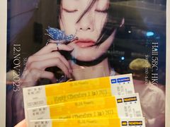 -香港会议展览中心演讲厅