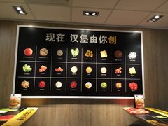 -麦当劳(静安寺店)
