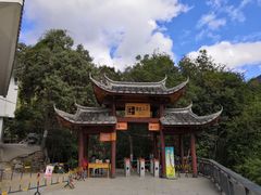 -百漈沟生态旅游景区
