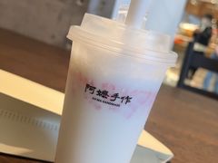 -阿嬷手作(深圳万象天地店)