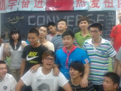 -做了不起的80后