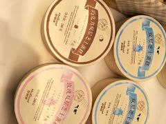 -好利来(熙地港店)