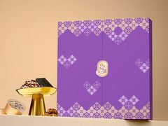 -GANSO元祖食品(白下店)