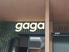 -gaga(深圳福田星河COCO Park店)