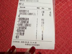 -金苑酒家·客家菜·广东老字号(万象店)