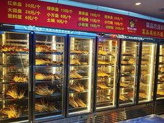 -钢管厂歆瑞源油卤串串香(春熙路太古里店)