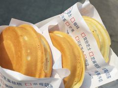 -味正点车轮饼可丽饼(南禅寺店)