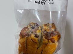 -Max Bakery 阿唛手作