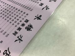 -风之味糖水店(上塘西路店)