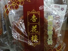 -全家便利店(金坛路店)
