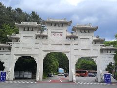 -五女峰国家森林公园
