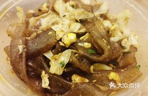 Stir-fried BBQ Hot Pot Noodles
