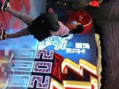 -和平菓局(王府井店)