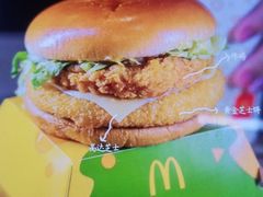 -麦当劳(曲阳店)