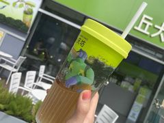 -丘大叔柠檬茶(花都雅乐城分店)