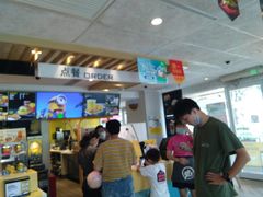 -麦当劳(塔园路店)