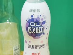 -铭记蛙小仙·活蛙畅享(CBD万达广场店)