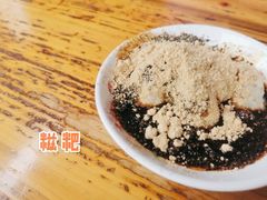 -张醪糟