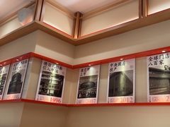 -味千拉面(又一城店)