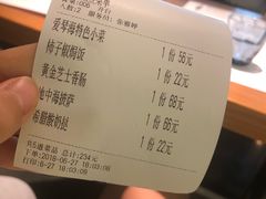 -HELLO MUSAE 拾光缪斯餐厅·纯正希腊风味(苏州中心店)